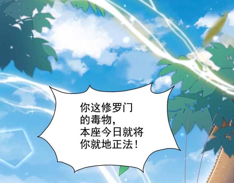 番外·姐姐，你要等我（上）34