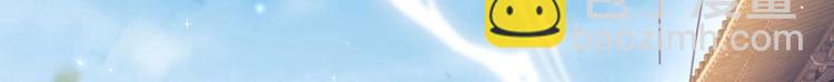 番外·姐姐，你要等我（上）35
