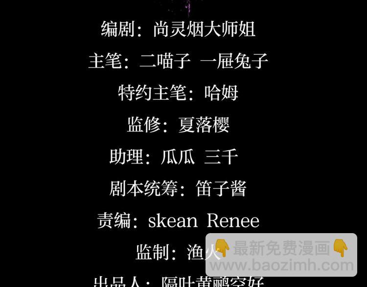 番外·姐姐，你要等我（上）4