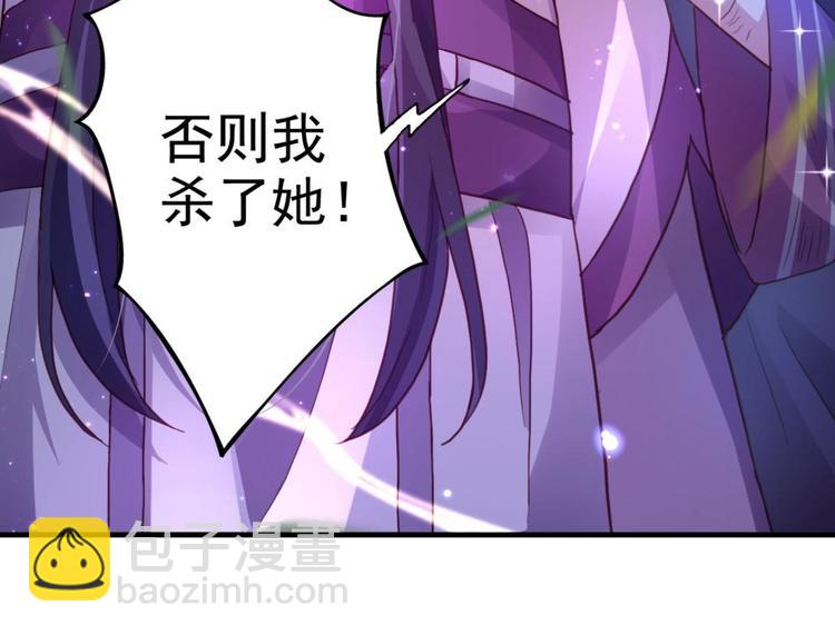 番外·姐姐，你要等我（上）42