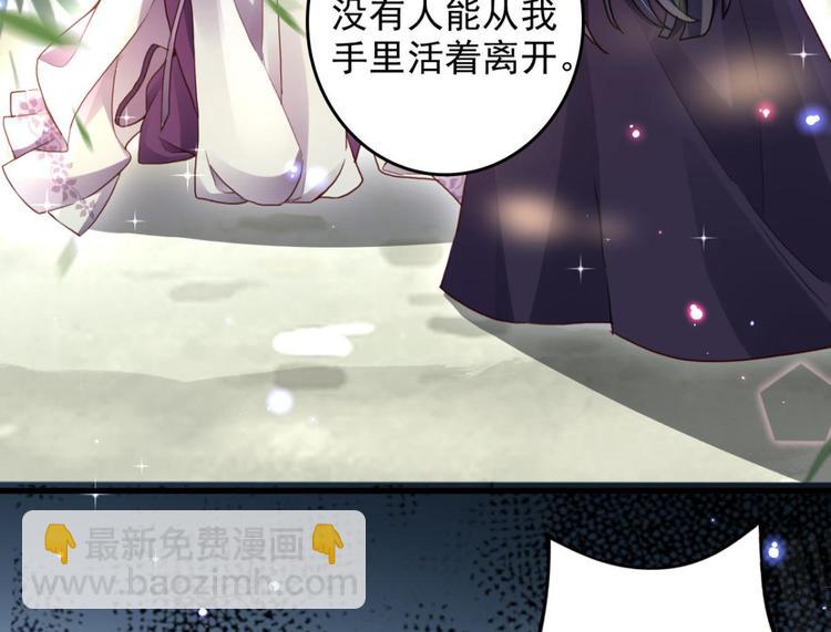 番外·姐姐，你要等我（上）48