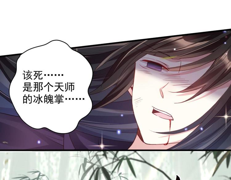 番外·姐姐，你要等我（上）57