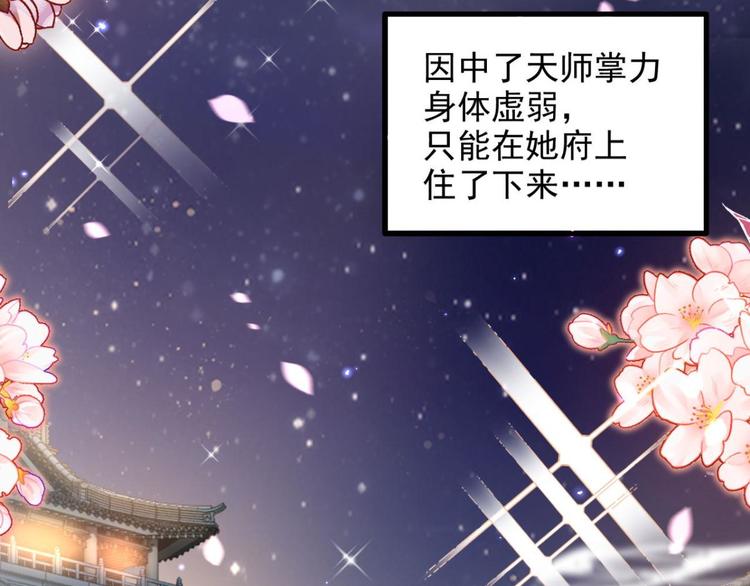 番外·姐姐，你要等我（上）67