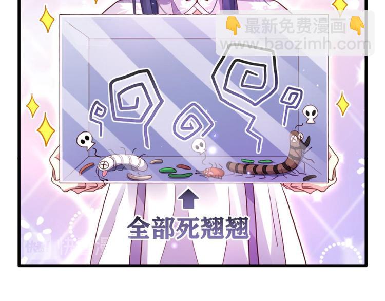 番外·姐姐，你要等我（上）79