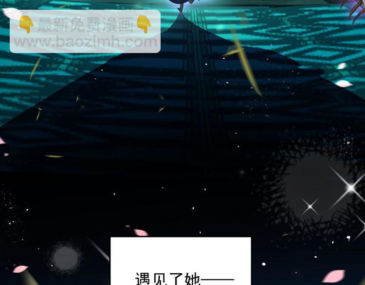 番外·姐姐，你要等我（上）9