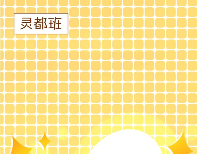 番外 CBF幼儿园万圣节趴体12