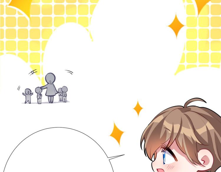 番外 CBF幼儿园万圣节趴体13