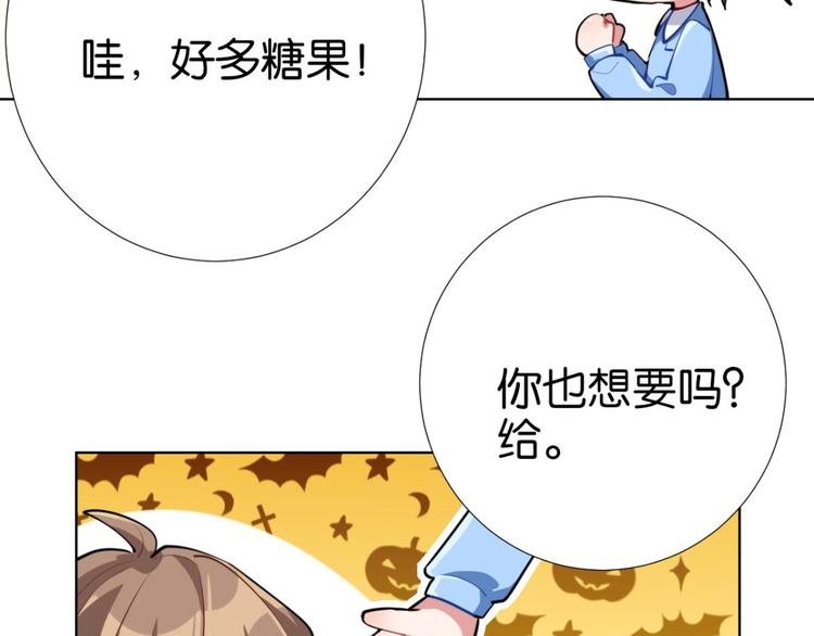 番外 CBF幼儿园万圣节趴体15