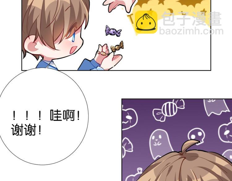 番外 CBF幼儿园万圣节趴体16