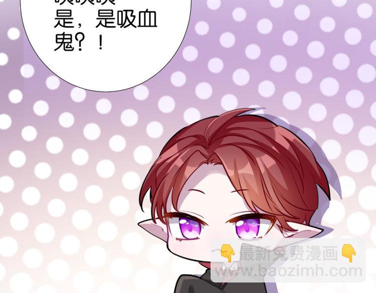 番外 CBF幼儿园万圣节趴体19