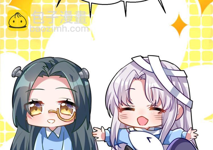 番外 CBF幼儿园万圣节趴体3