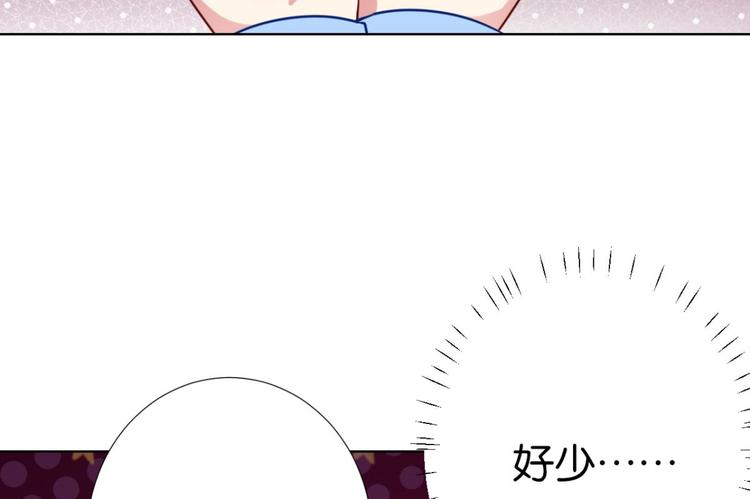 番外 CBF幼儿园万圣节趴体43