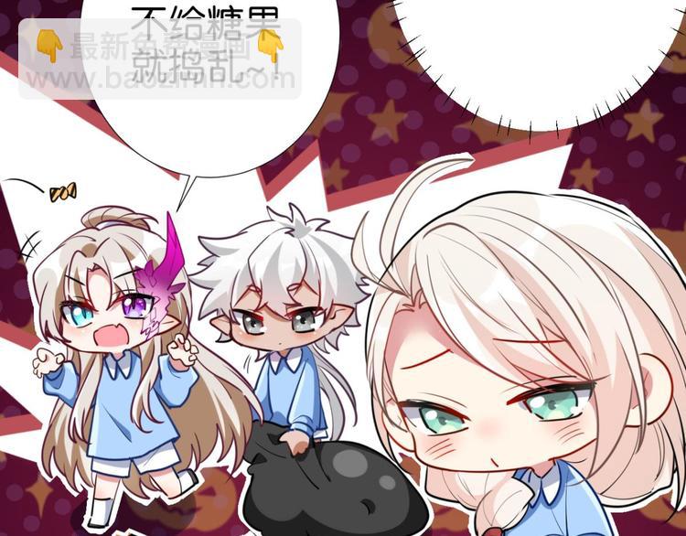 番外 CBF幼儿园万圣节趴体44