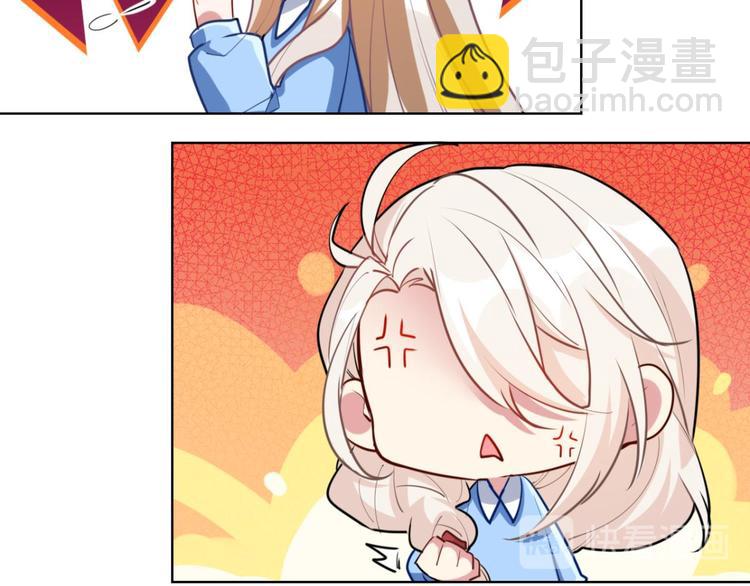 番外 CBF幼儿园万圣节趴体48