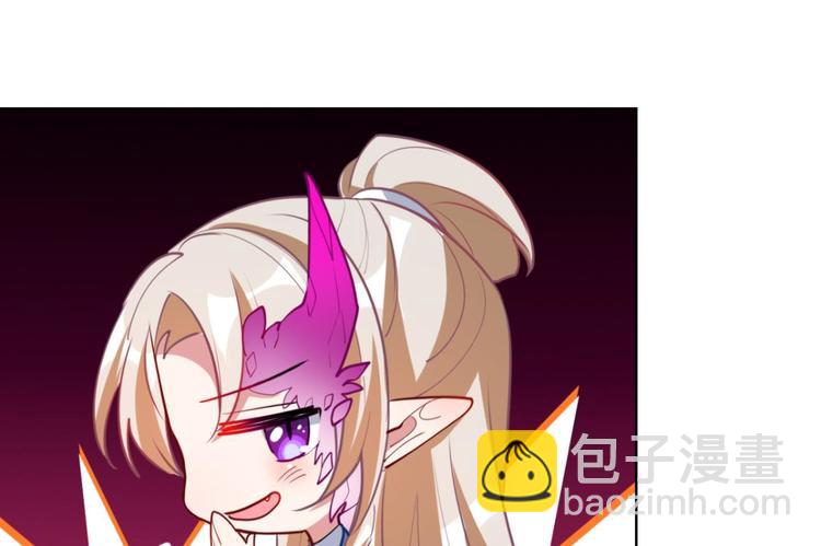番外 CBF幼儿园万圣节趴体51