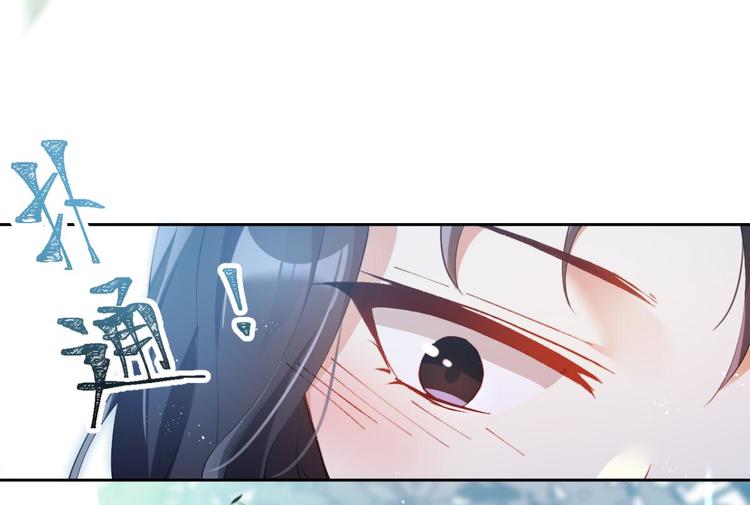 第67话 反应这么强烈？113