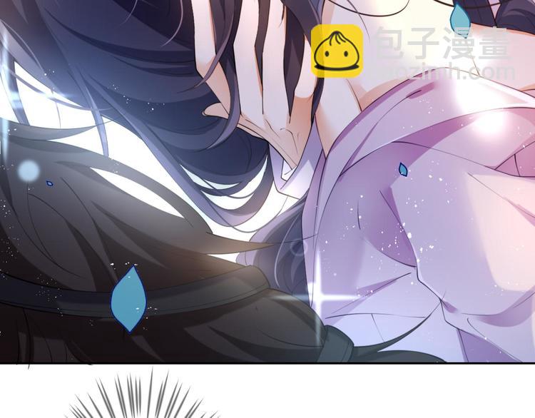 第67话 反应这么强烈？116