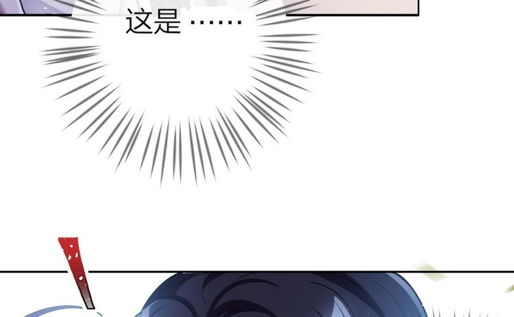 第67话 反应这么强烈？123