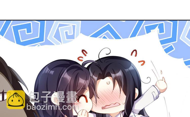 第67话 反应这么强烈？125