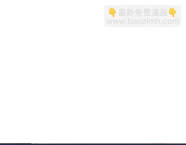 第67话 反应这么强烈？142