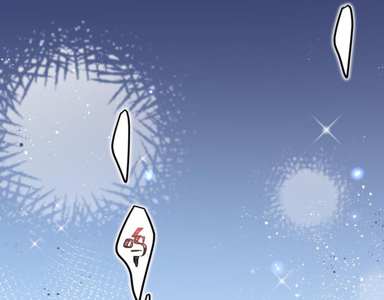 第67话 反应这么强烈？143