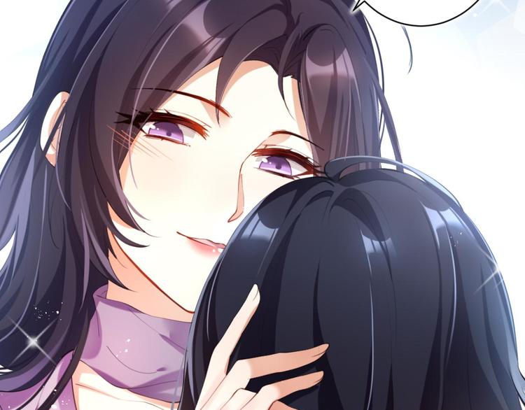 第67话 反应这么强烈？152