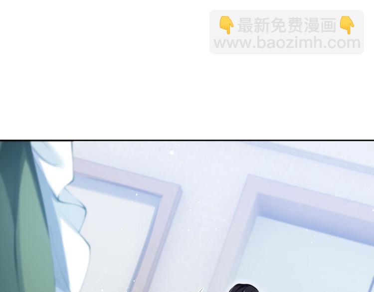 第67话 反应这么强烈？22