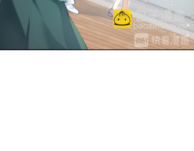 第67话 反应这么强烈？25