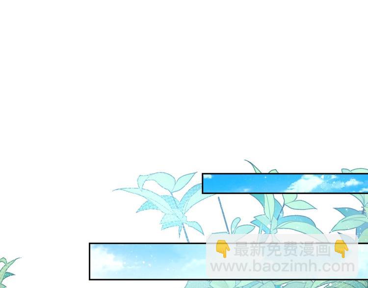 第67话 反应这么强烈？27
