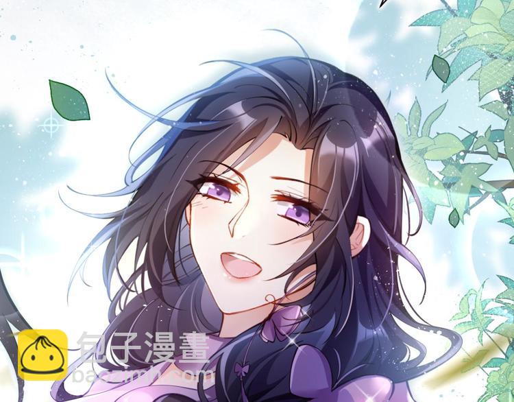 第67话 反应这么强烈？31