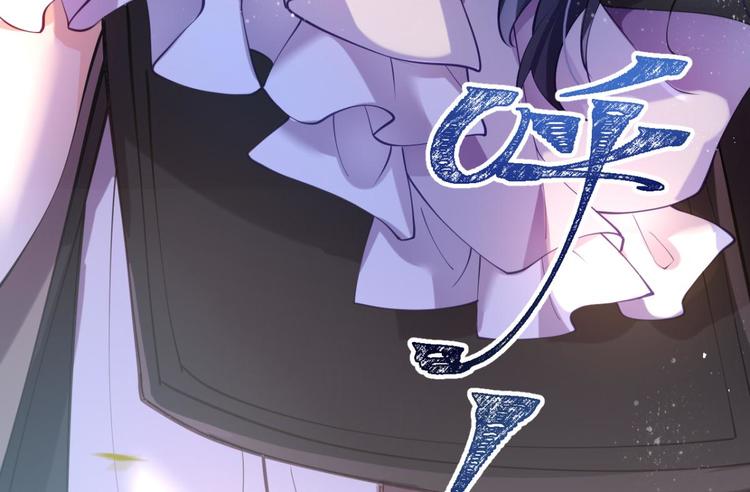 第67话 反应这么强烈？34