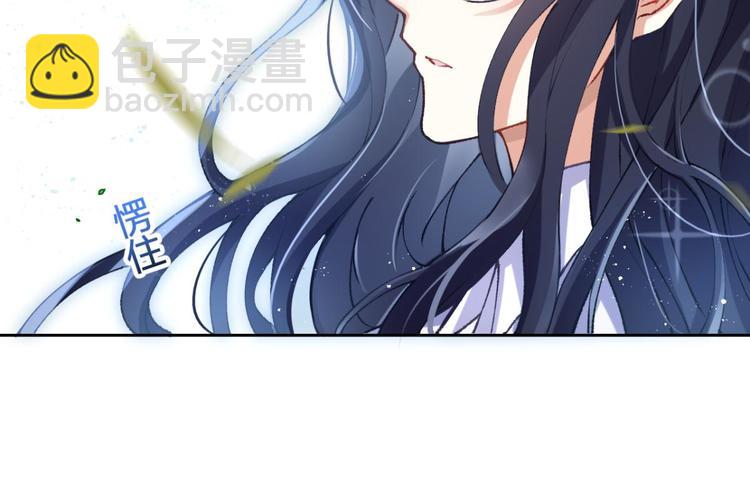 第67话 反应这么强烈？38