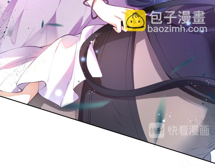 第67话 反应这么强烈？43