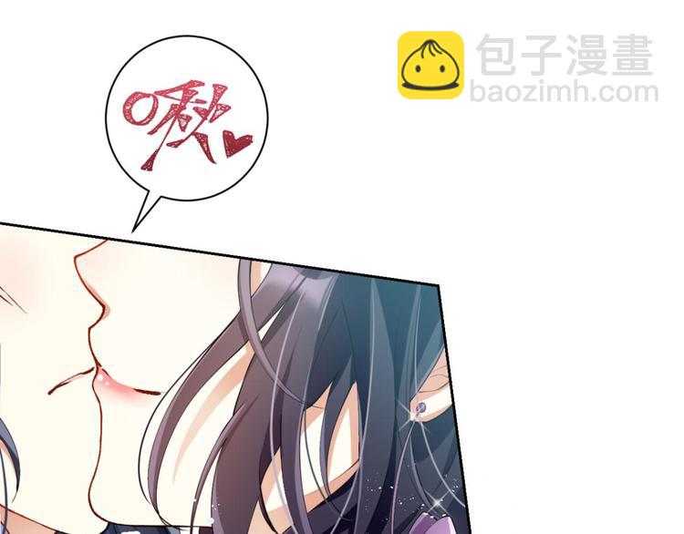 第67话 反应这么强烈？45