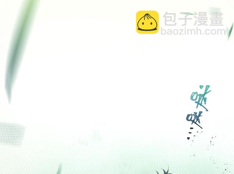 第67话 反应这么强烈？56