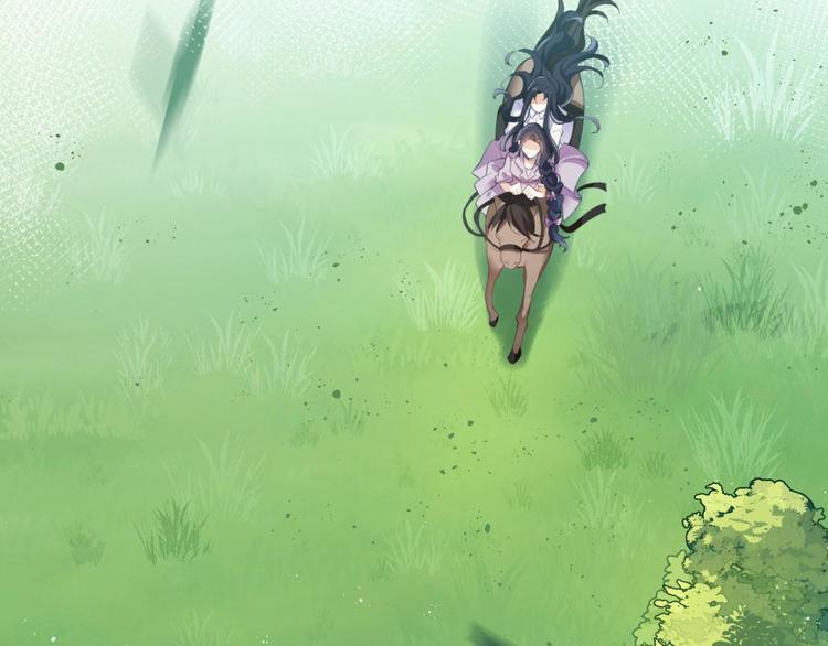 第67话 反应这么强烈？57