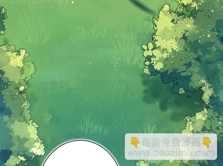 第67话 反应这么强烈？58