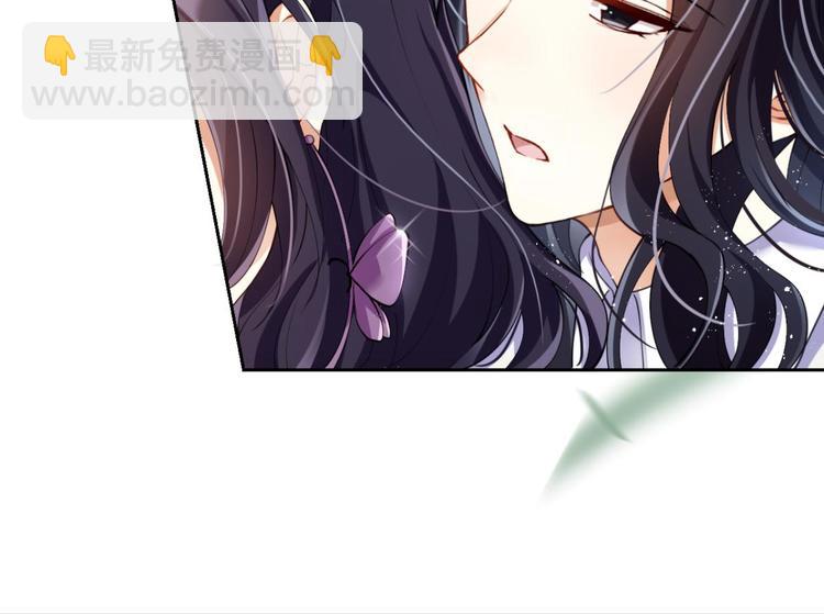 第67话 反应这么强烈？60
