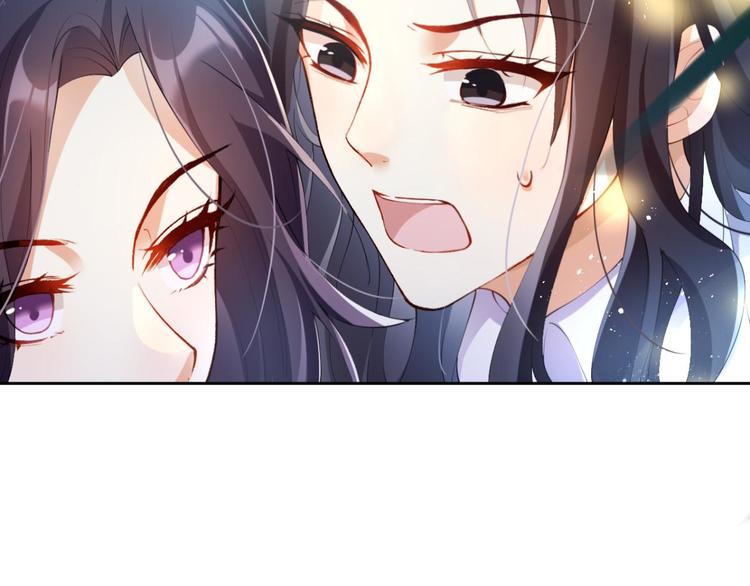 第67话 反应这么强烈？74