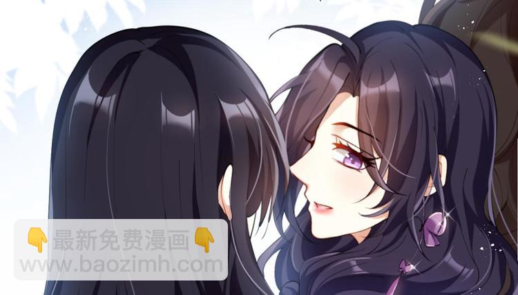第67话 反应这么强烈？77