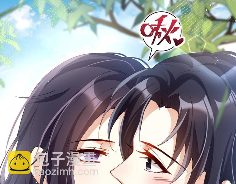 第67话 反应这么强烈？89