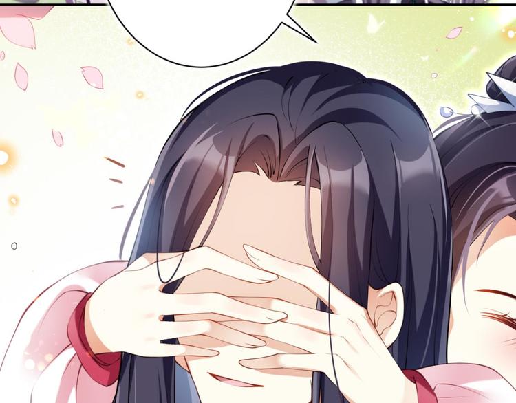 第69话 情杀三角恋10