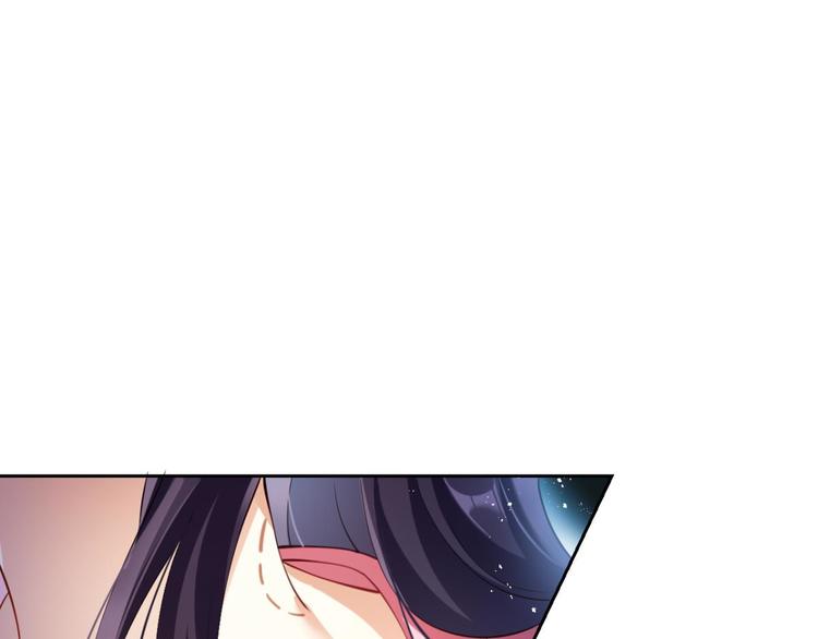 第69话 情杀三角恋100