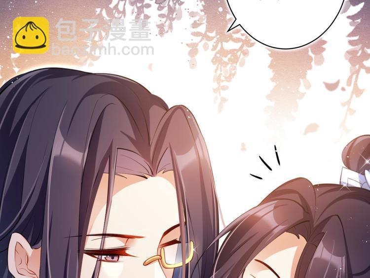 第69话 情杀三角恋107