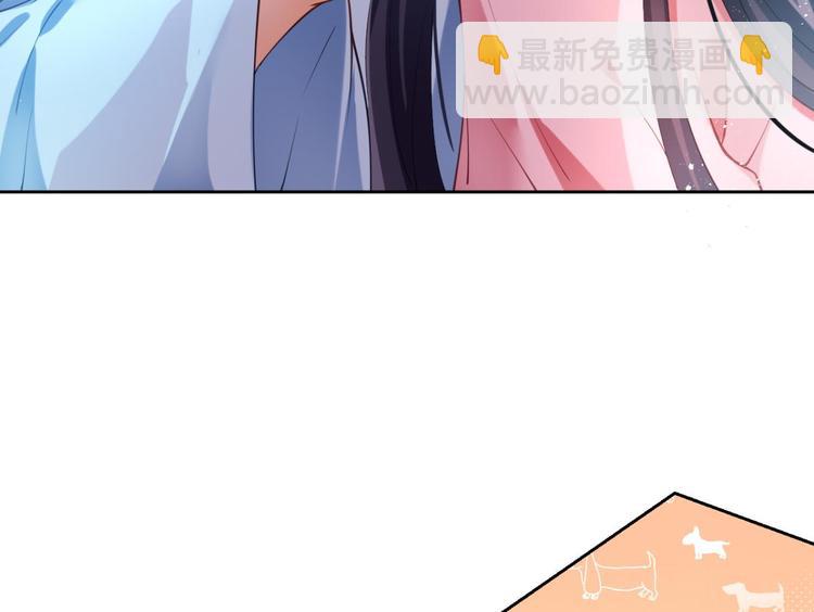第69话 情杀三角恋109