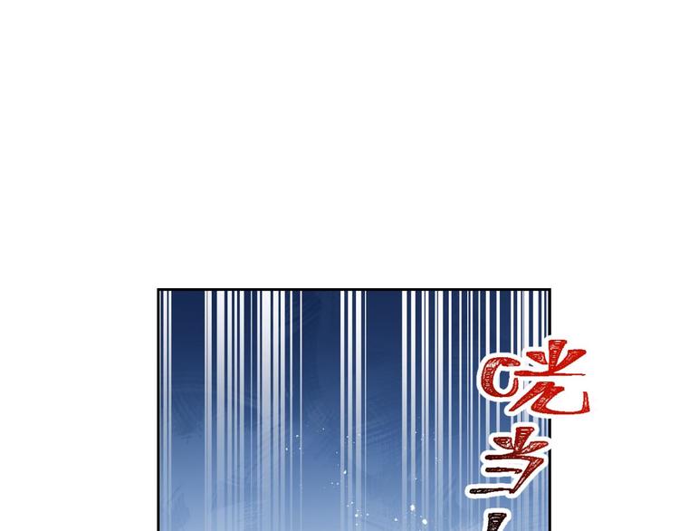 第69话 情杀三角恋124