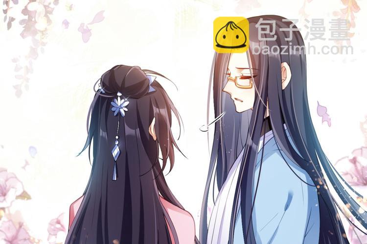 第69话 情杀三角恋25