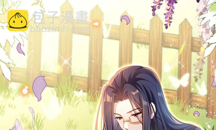 第69话 情杀三角恋7