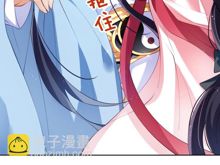 第69话 情杀三角恋99