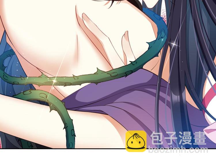 第71话（上）情蛊116
